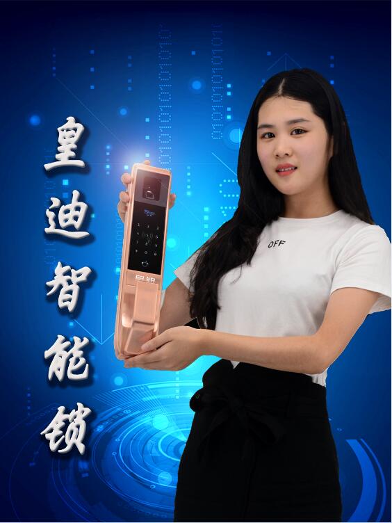 智能家居門鎖好嗎,智能門鎖哪種好？