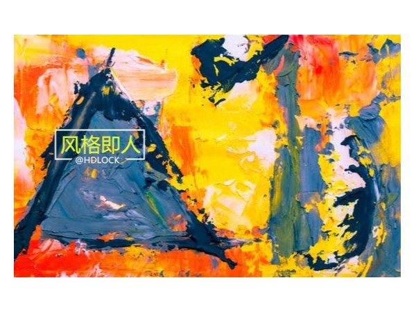 指紋鎖選購(gòu)秘籍：懂了指紋鎖設(shè)計(jì)風(fēng)格，小白也能選出靚麗的產(chǎn)品