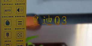 全自動智能鎖代理靠譜嗎？到底怎么做？